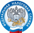 ФНС информирует жителей! - Тавдинский городской округ