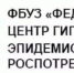 Уважаемые жители Тавдинского муниципального округа! - Тавдинский городской округ