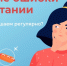 Еда может приносить и пользу, и вред организму. Какие ошибки в питании мы совершаем регулярно? - ТАВДИНКА.РФ
