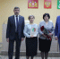 Поздравляем коллектив Финансового управления с 15- летием - Тавдинский городской округ