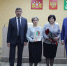 Поздравляем коллектив Финансового управления с 15-летием! - ТАВДИНКА.РФ