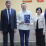 Официальный сайт администрации округа в числе финалистов конкурса «Лучший госпаблик - 2025» - ТАВДИНКА.РФ