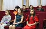 В администрации муниципального округа состоялось награждение победителей конкурса рисунков "Дети знают о финансах"