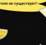 Безопасной дозы алкоголя не существует! - ТАВДИНКА.РФ