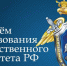 Уважаемые сотрудники и ветераны Следственного комитета Российской Федерации! От всей души поздравляем вас с профессиональным праздником – Днем образования Следственного комитета Российской - Тавдинский городской округ