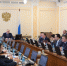 Губернатор Свердловской области Денис Паслер провел первое в 2026 году  заседание регионального правительства - Тавдинский городской округ