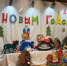 Символ года - 2026 - ТАВДИНКА.РФ