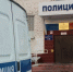 Интервью с начальником МО МВД России «Тавдинский» о ситуации с мошенничеством в 2025 году - ТАВДИНКА.РФ
