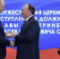 Денис Паслер поздравил Алексея Орлова с избранием на пост главы Екатеринбурга - Тавдинский городской округ