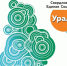 Вниманию представителям торговли и сферы услуг! - Тавдинский городской округ