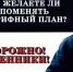 Очередная жертва мошенников: жительница Тавды перевела преступникам 202 000 рублей - ТАВДИНКА.РФ