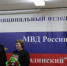 Сотрудница службы доставки получила грамоту от полиции за предотвращение мошенничества - ТАВДИНКА.РФ