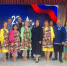 КОНЦЕРТ ДЛЯ СОСЕДЕЙ - Управление культуры, молодежной политики и спорта