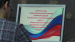 Итоги сельской администрации Карабашка