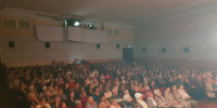 НЕ ПЕРЕДАТЬ СЛОВАМИ - Управление культуры, молодежной политики и спорта