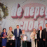 Концерт посвященный Международному женскому дню "Словами не передать!" - Тавдинский городской округ