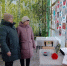 ПУТЬ В БЕССМЕРТИЕ - Управление культуры, молодежной политики и спорта