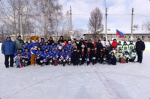 Кубок Надежды