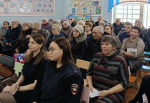 Итоги сельской администрации села Городище
