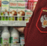 Роспотребнадзор приглашает принять участие в  конкурсах, посвященных Всемирному дню прав  потребителей - Тавдинский городской округ