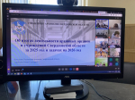 Итоговая коллегия Управления архивами Свердловской области