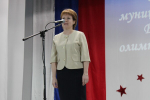 В Тавдинском округе торжественно наградили победителей этапов Всероссийской олимпиады школьников