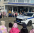 Дети на каникулах познакомились с патрульным автомобилем - Тавдинский городской округ