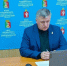 Исполняющий полномочия главы округа Александр Романович доложил о готовности Тавдинского округа к весенне-летним ЧС на совещании с Центральным аппаратом  МЧС России - Тавдинский городской округ