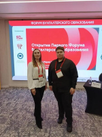 АКТУАЛЬНО, ИНТЕРЕСНО И НЕОБХОДИМО!