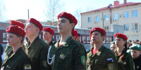 В Тавдинском округе торжественно открыли муниципальный этап "Зарницы 2.0" - Тавдинский городской округ