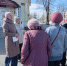 ГУЛЯЕМ ВМЕСТЕ С МУЗЕЕМ - Управление культуры, молодежной политики и спорта
