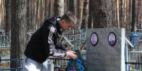 Тавдинские полицейские почтили память сотрудников, погибших при исполнении служебных обязанностей - ТАВДИНКА.РФ