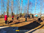 ДОБРОВОЛЬЧЕСКИЙ ДЕСАНТ