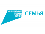 В Мостовском сельском Доме культуры началась подготовка к капитальному ремонту по нацпроекту "Семья"