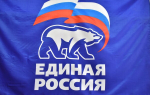 Дмитрий Булычев провел личный прием граждан в общественной приемной партии "Единая Россия"