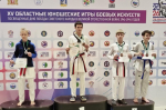 Воспитанники тавдинской Спортивной школы достойно выступили на Первенстве УрФО по тхэквондо