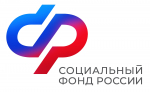 Социальный Фонд России информирует