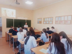 Профориентация и правовое просвещение подростков