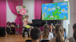Концерт для коррекционной школы