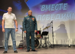 В Тавдинском муниципальном округе состоялся благотворительный концерт в поддержку участников специальной военной операции