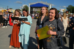 Празднования Дня города