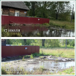 Мониторинг и ликвидация порывов на сетях водоснабжения в округе и посёлке Моторный