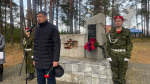 Память, которая живет в сердцах: Тавдинцы почтили жертв политических репрессий